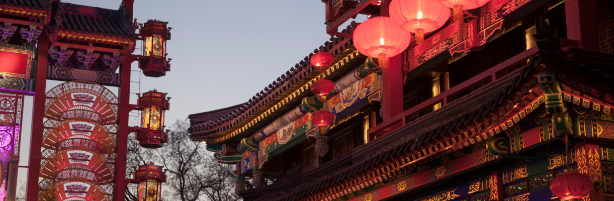 Chinees